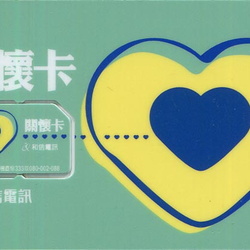 886台湾